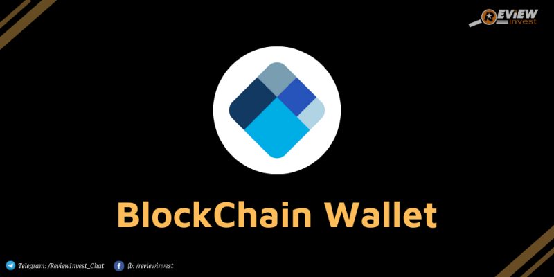 BlockChain Wallet
